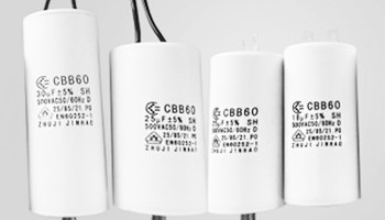 有哪些常見的電機啟動電容器制作材料?