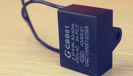 CBB61型交流電機運行啟動電容器使用注意哪些?
