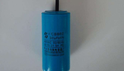 碎紙機電容器哪些故障可以自行修理?