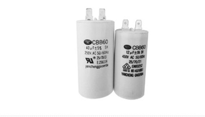 怎么提高CBB65電容器使用壽命?