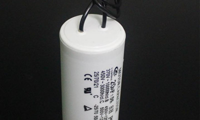 電機(jī)啟動電容器和運(yùn)行電容器差別大嗎?
