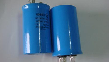 電機啟動電容器漏油怎么辦?